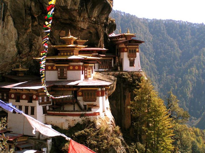 4 Nights 5 Days Bhutan Tour